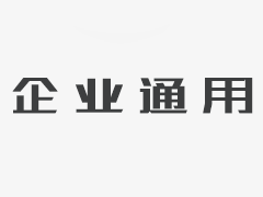 <b>天辰注册网址塑料袋市场前景分析</b>