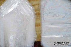 <b>POF收缩膜热封强度不天辰平台开户够如何处理？</b>
