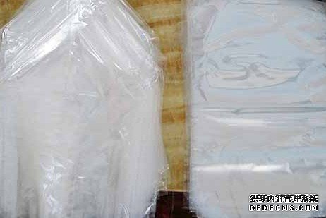 天辰平台注册地址,天辰官网测速中心