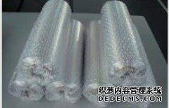 <b>为何说包装韶天辰注册网址关胶袋会是透明状的</b>