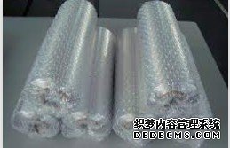 天辰平台注册地址,天辰官网测速中心