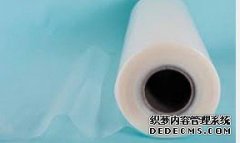 <b>不同类型的收天辰注册登录缩天辰注册登录膜有</b>