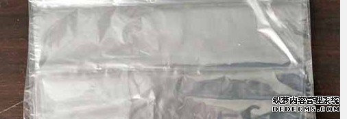 天辰平台注册地址,天辰官网测速中心