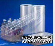 天辰平台注册地址,天辰官网测速中心