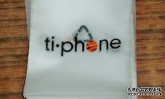 <b>口罩袋CPE磨砂天辰注册网址袋体现在哪方面优势</b>