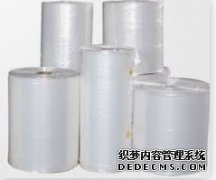 <b>OPP胶袋和PE胶袋为什么天辰注册网址是透明的？你</b>