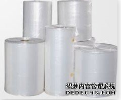 天辰平台注册地址,天辰官网测速中心