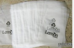 <b>CPE磨砂袋主要天辰注册网址有哪些优点？</b>