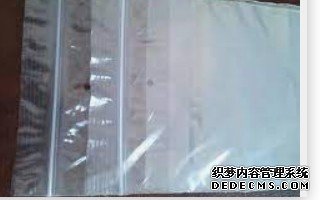 天辰平台注册地址,天辰官网测速中心