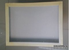 <b>了解环保收缩膜在产天辰注册登录品包装上的柔</b>