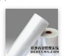 <b>介绍天辰注册登录一下什么是交联膜？</b>