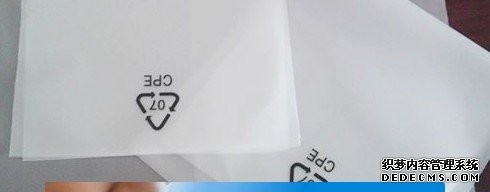 天辰平台注册地址,天辰官网测速中心