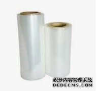 <b>POF收缩膜具体有哪天辰注册登录些主要特点？</b>