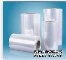 天辰平台注册地址,天辰官网测速中心