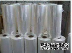 天辰平台注册地址,天辰官网测速中心