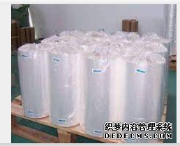 天辰平台注册地址,天辰官网测速中心