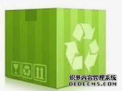 <b>为何包装胶袋的使用率不天辰平台开户减反增原</b>