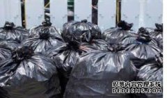 <b>你家的塑料垃天辰平台开户圾袋合格吗</b>