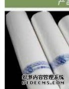 <b>超市连卷袋和天辰注册网址保鲜袋的区别</b>