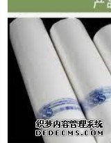 天辰登陆测速链接,天辰线路测速
