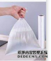 天辰登陆测速链接,天辰线路测速