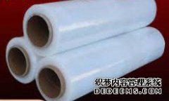 <b>PE塑料卷膜你天辰注册登录真的了解吗</b>