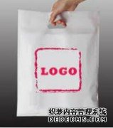 <b>天辰注册登录浅谈超市广告袋</b>