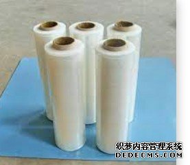 天辰平台注册链接,天辰测速地址