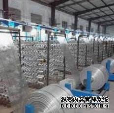 天辰平台注册链接,天辰测速地址