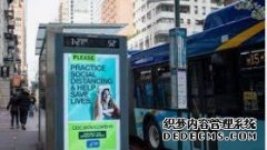 <b>新冠状病毒对胶袋天辰注册登录行业的影响</b>