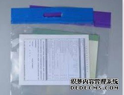 天辰平台注册地址,天辰官网测速中心