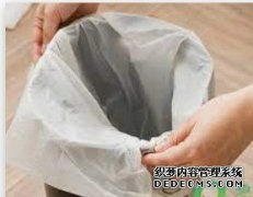 <b>现在塑天辰注册登录料袋好做吗？</b>