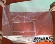 <b>深圳那个塑料袋厂家能天辰注册登录做医院袋子</b>