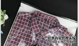 天辰平台注册地址,天辰官网测速中心
