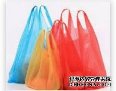 <b>明年3月起蒙古国天辰注册登录将全面禁止使用生</b>