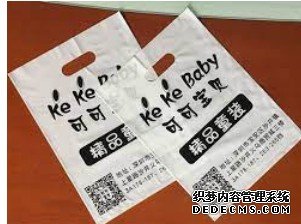 凤凰联盟天辰,天辰官方网站