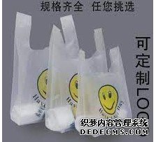 凤凰联盟天辰,天辰官方网站