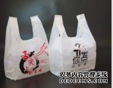 凤凰联盟天辰,天辰官方网站