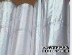 <b>塑料袋厂家一个月天辰注册网址能销售多少塑料</b>