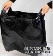 <b>塑料袋行天辰注册网址业竞争激烈吗？</b>