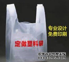天辰测速地址,天辰平台注册链接