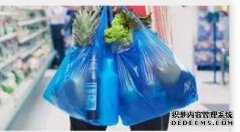 <b>天辰注册登录澳大利亚超市巨头将禁用一次性塑</b>