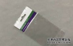 <b>想开胶袋厂天辰注册的你，请听小编一句劝</b>