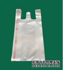 天辰登陆测速链接,天辰线路测速