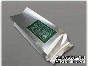 天辰登陆测速链接,天辰线路测速