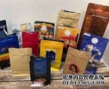 <b>天辰平台开户塑料包装袋国内外发展差距</b>