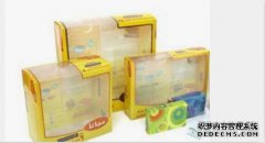 <b>功能化、绿色化、减量化塑天辰注册料包装行业</b>