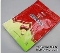 <b>食品包装袋对天辰注册登录食品行业的重要性</b>