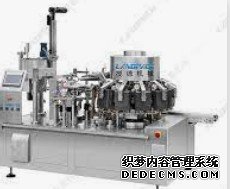 天辰登陆测速链接,天辰线路测速