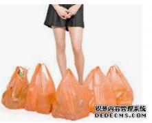 <b>塑料袋的来源天辰注册登录你知道吗？</b>